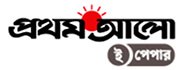 eProthom Alo