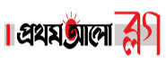 Prothom Alo Blog