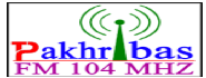 Pakhribas FM