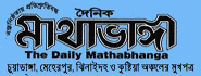 Daily Mathabhanga