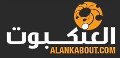 Alankabout