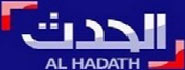 Al Hadath TV