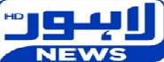 Lahore News