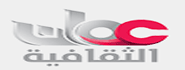 Oman TV Culture