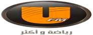 UFM Radio KSA