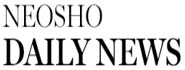 Neosho Daily News
