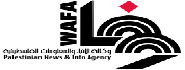 Palestine News & Info Agency (WAFA)