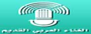 Kuwait Radio Classical