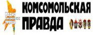 Komsomolskaya Pravda