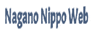 Nagano Nippo