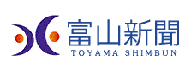 Toyama Shimbun